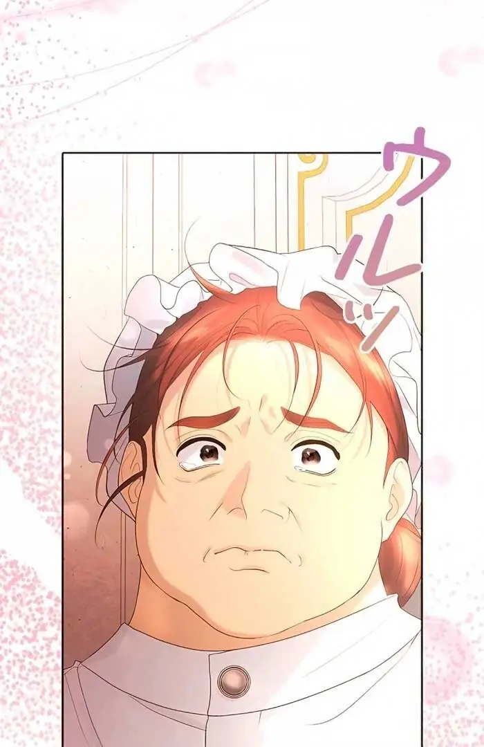 I Won't Regret My Second Life: The Happy Ending Comes After Revenge Chapter 9 Page 13