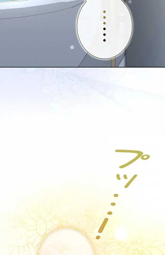 I Won't Regret My Second Life: The Happy Ending Comes After Revenge Chapter 9 Page 73