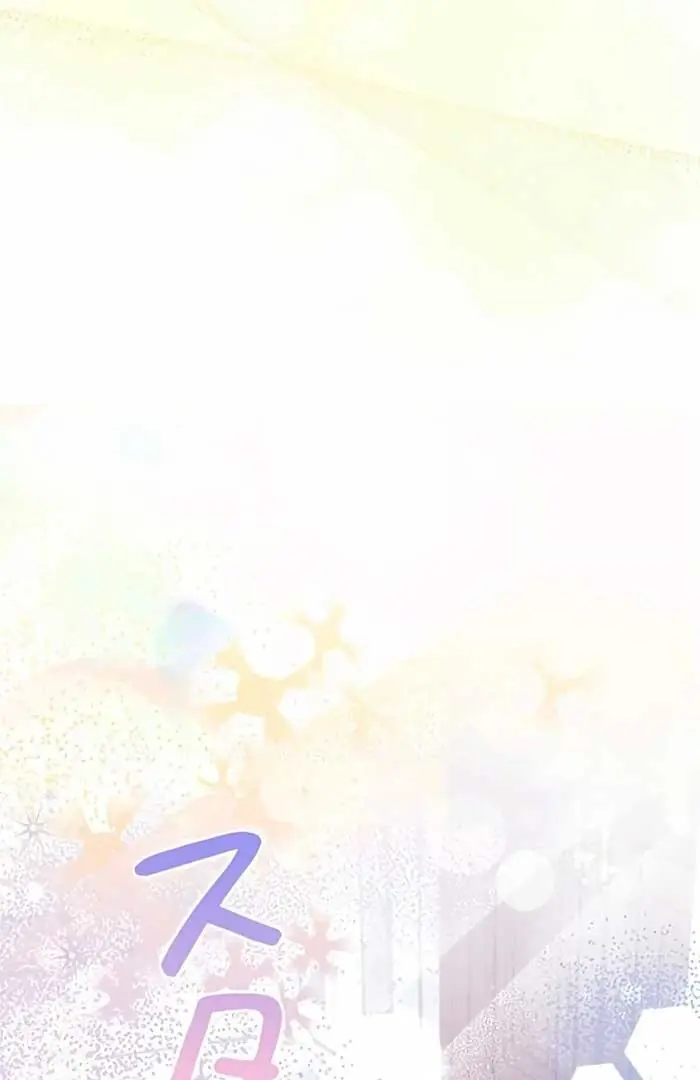 I Won't Regret My Second Life: The Happy Ending Comes After Revenge Chapter 9 Page 85