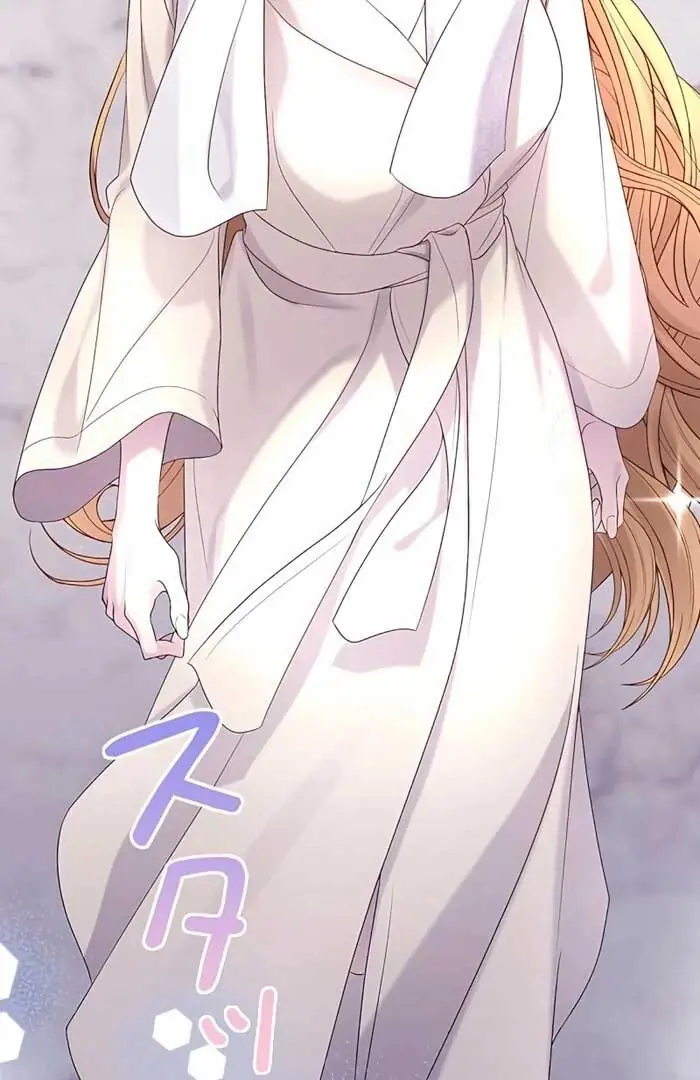 I Won't Regret My Second Life: The Happy Ending Comes After Revenge Chapter 9 Page 87