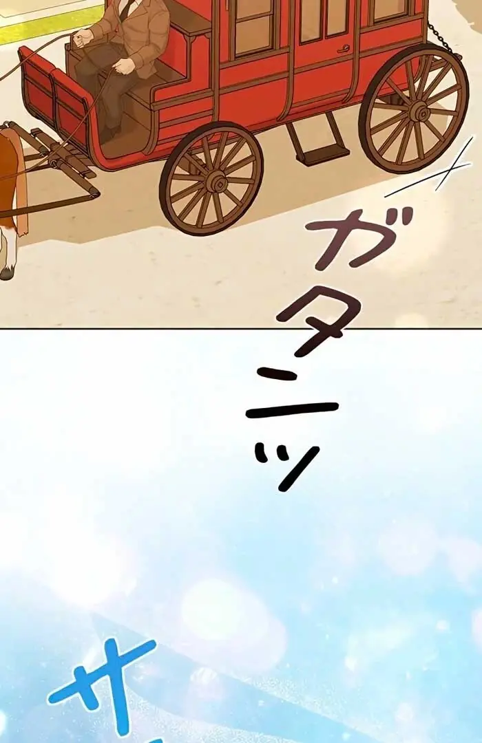 I Won't Regret My Second Life: The Happy Ending Comes After Revenge Chapter 9 Page 100