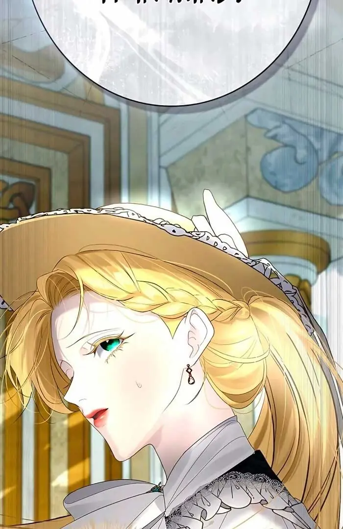 I Won't Regret My Second Life: The Happy Ending Comes After Revenge Chapter 9 Page 125