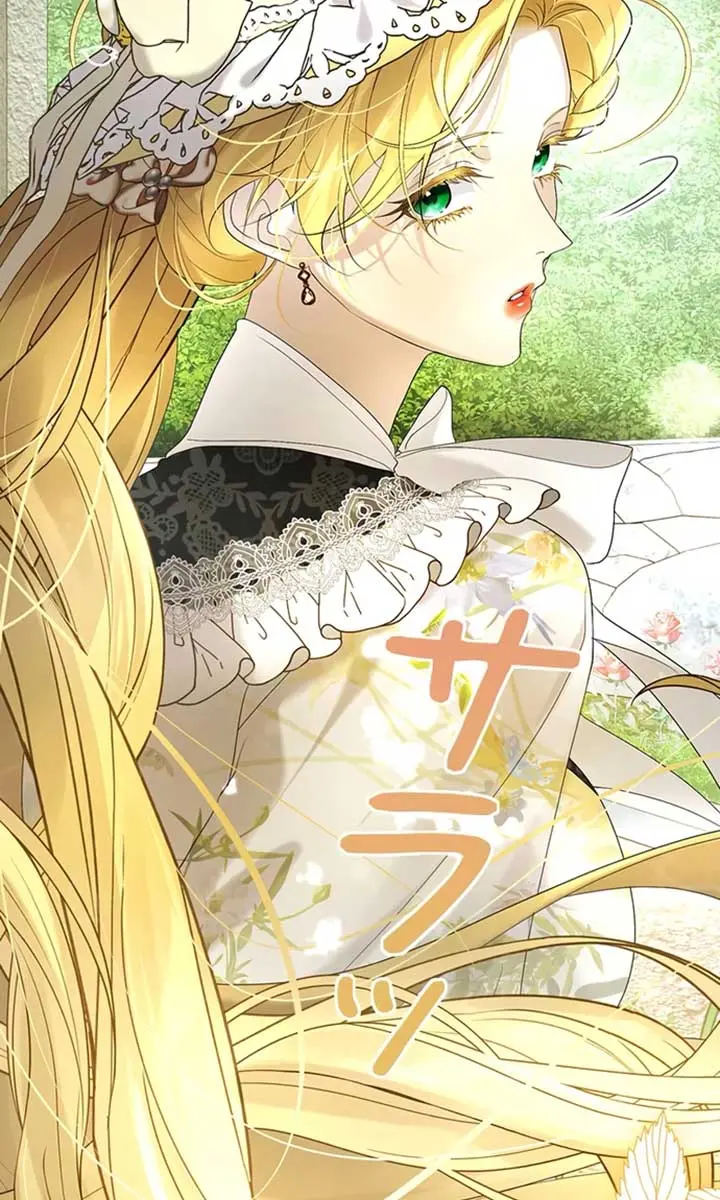 I Won't Regret My Second Life: The Happy Ending Comes After Revenge Chapter 10 Page 35