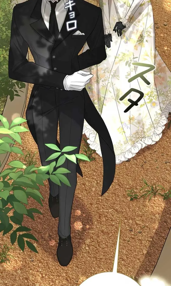I Won't Regret My Second Life: The Happy Ending Comes After Revenge Chapter 10 Page 39