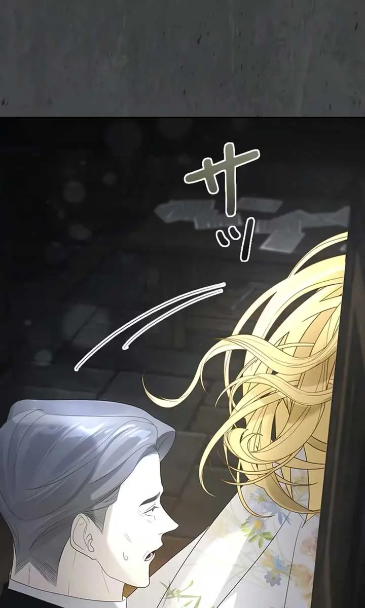 I Won't Regret My Second Life: The Happy Ending Comes After Revenge Chapter 10 Page 115