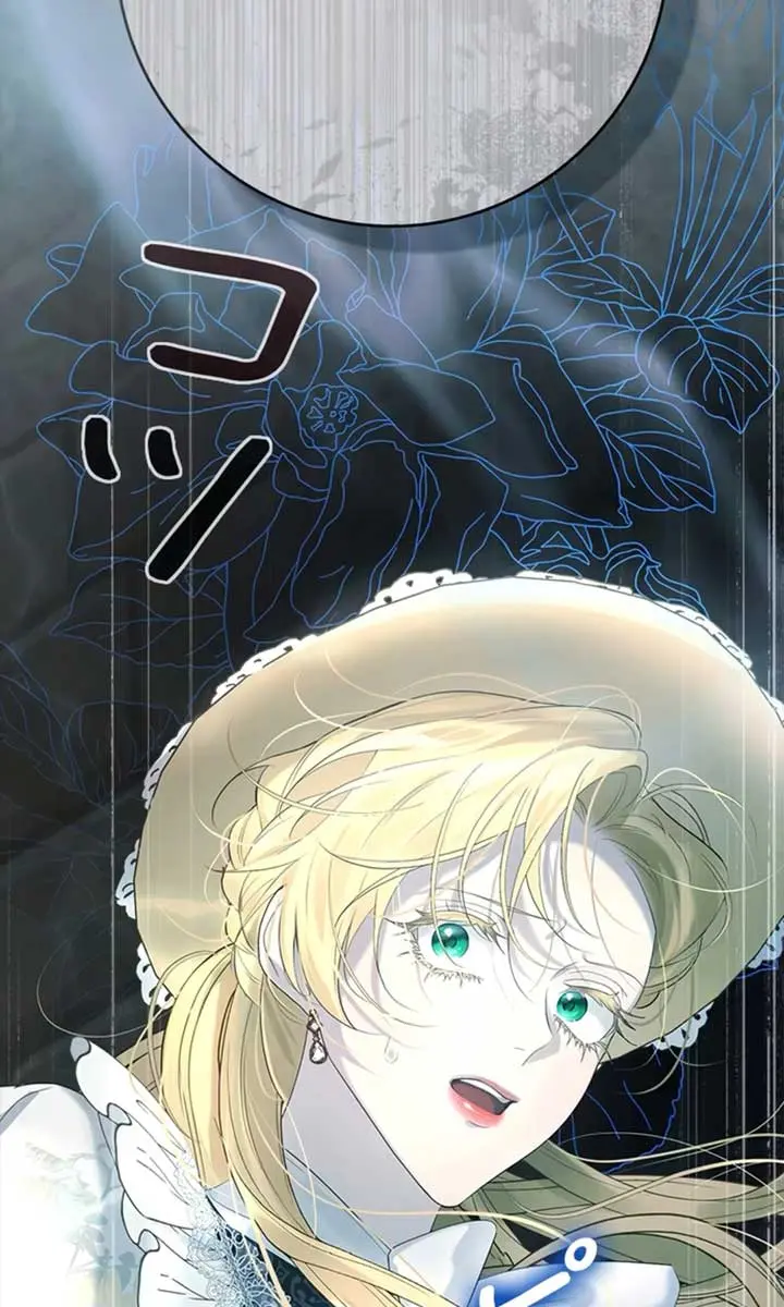 I Won't Regret My Second Life: The Happy Ending Comes After Revenge Chapter 10 Page 215