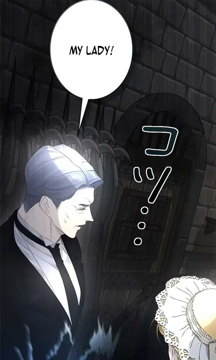 I Won't Regret My Second Life: The Happy Ending Comes After Revenge Chapter 11 Page 5