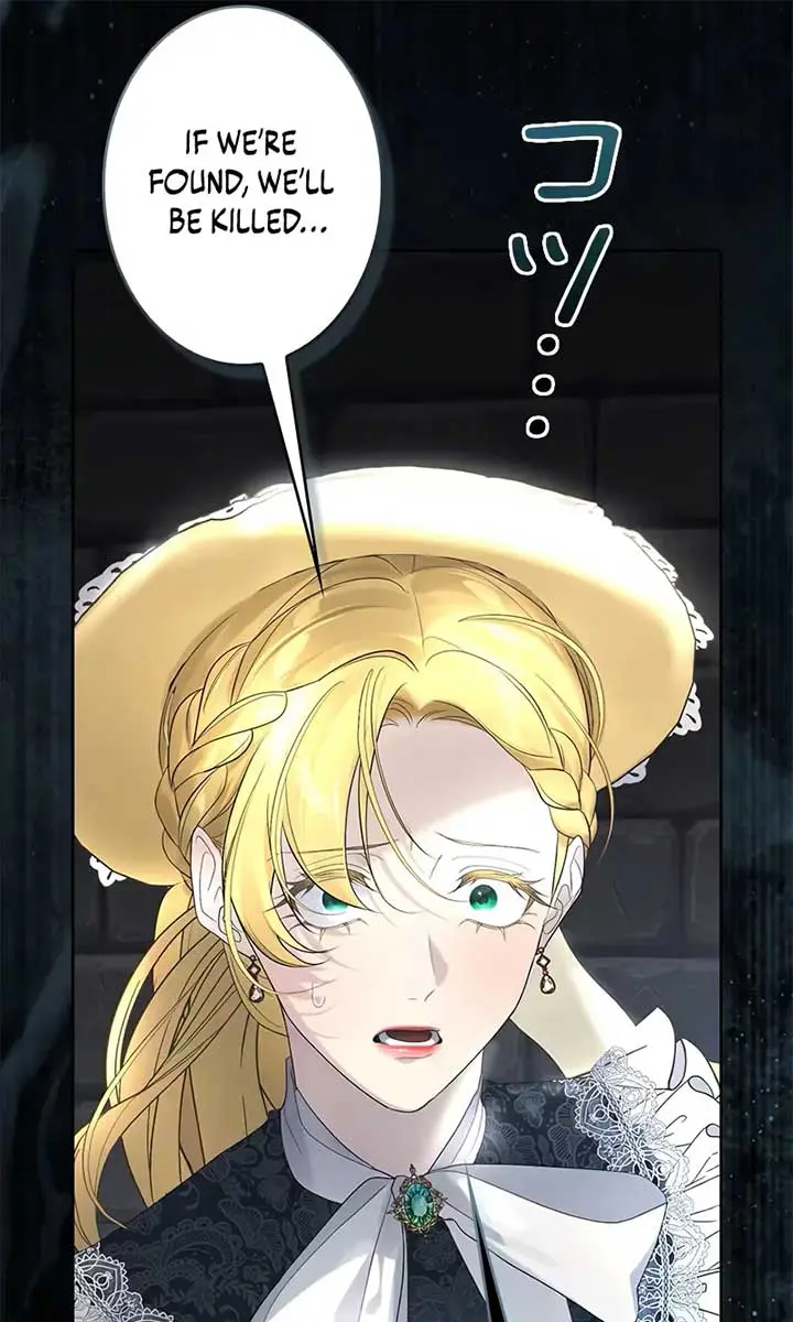 I Won't Regret My Second Life: The Happy Ending Comes After Revenge Chapter 11 Page 11
