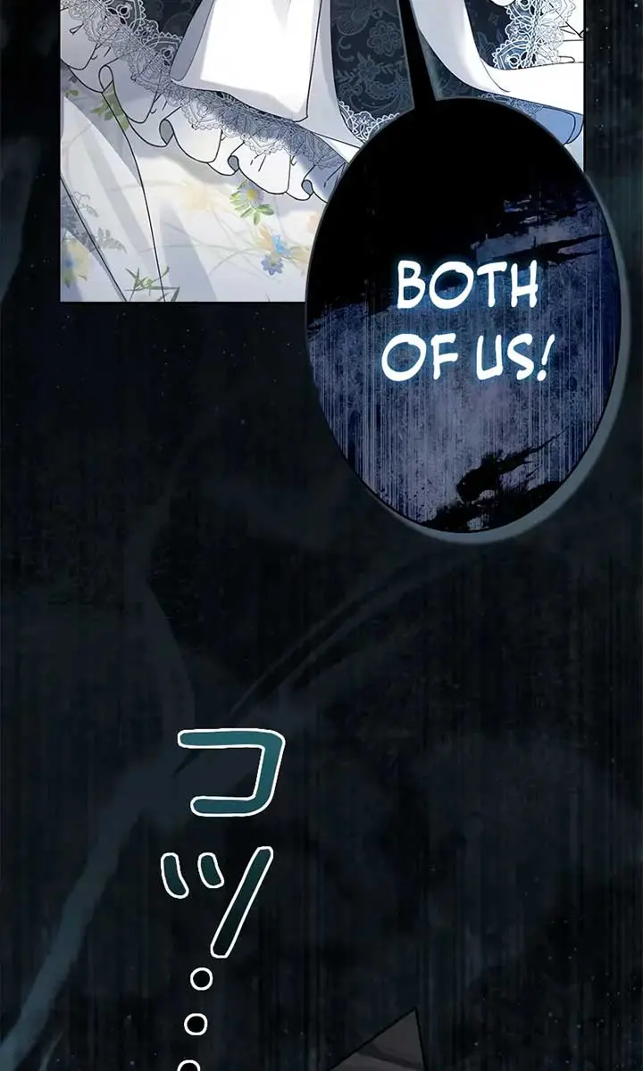 I Won't Regret My Second Life: The Happy Ending Comes After Revenge Chapter 11 Page 12