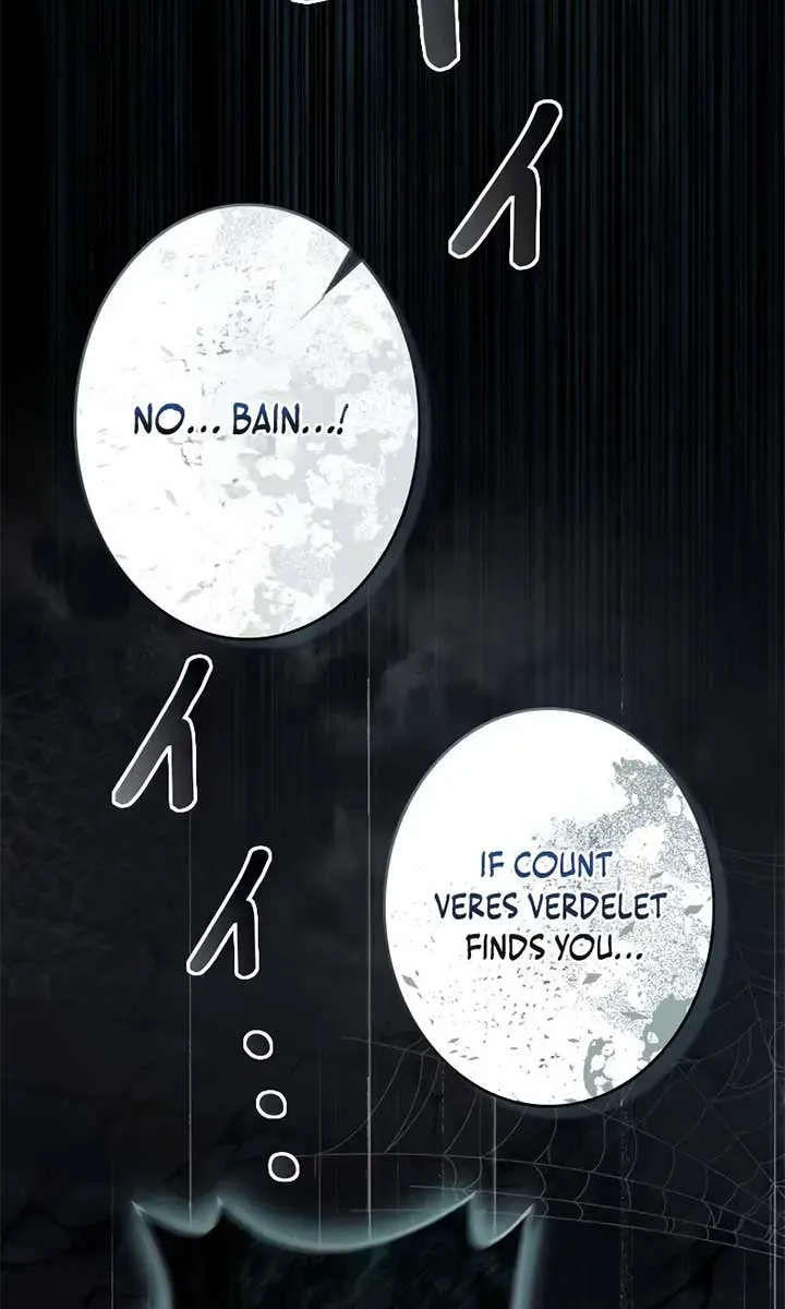 I Won't Regret My Second Life: The Happy Ending Comes After Revenge Chapter 11 Page 42