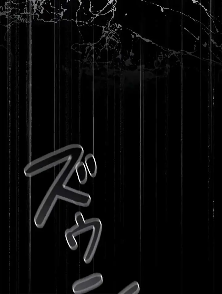 I Won't Regret My Second Life: The Happy Ending Comes After Revenge Chapter 11 Page 46