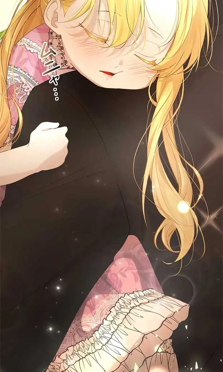 I Won't Regret My Second Life: The Happy Ending Comes After Revenge Chapter 11 Page 63
