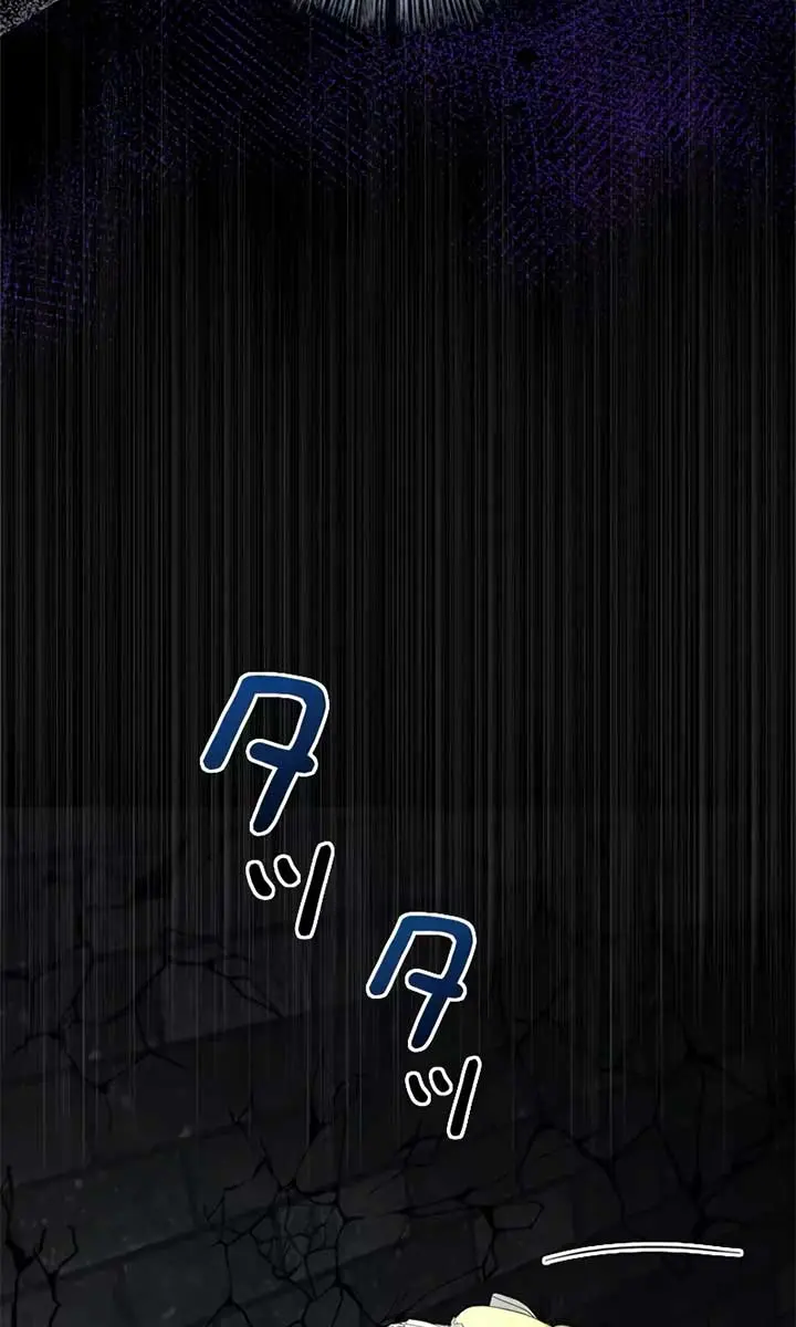 I Won't Regret My Second Life: The Happy Ending Comes After Revenge Chapter 11 Page 123