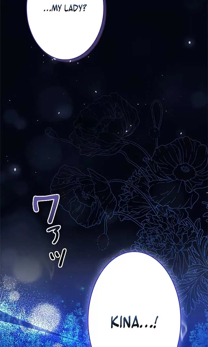 I Won't Regret My Second Life: The Happy Ending Comes After Revenge Chapter 11 Page 135