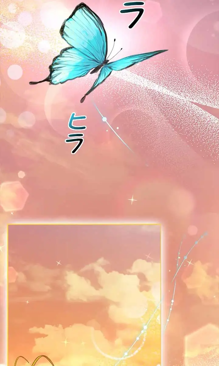 I Won't Regret My Second Life: The Happy Ending Comes After Revenge Chapter 11 Page 161