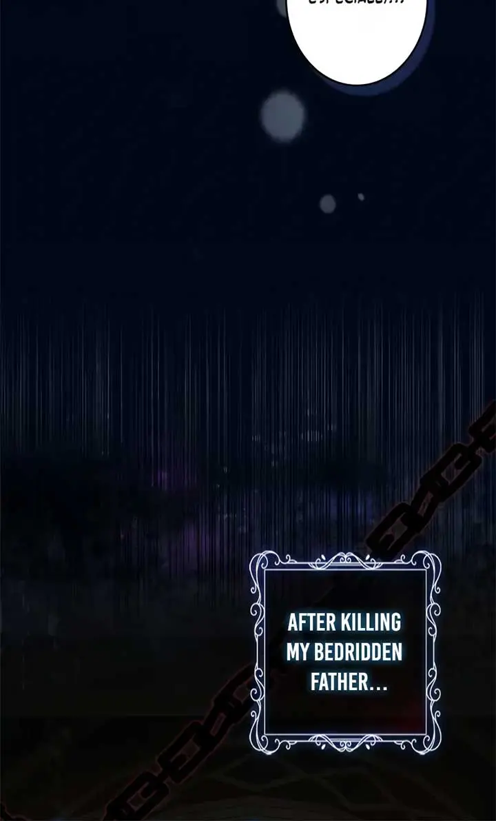 I Won't Regret My Second Life: The Happy Ending Comes After Revenge Chapter 11 Page 189