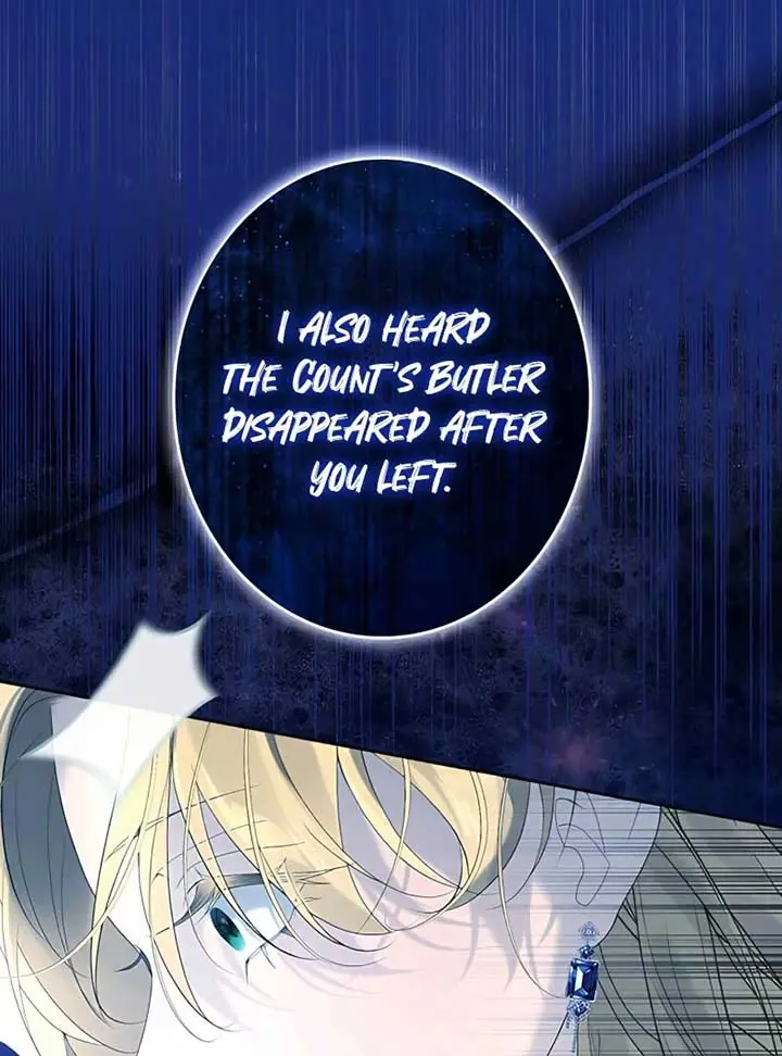 I Won't Regret My Second Life: The Happy Ending Comes After Revenge Chapter 12 Page 12