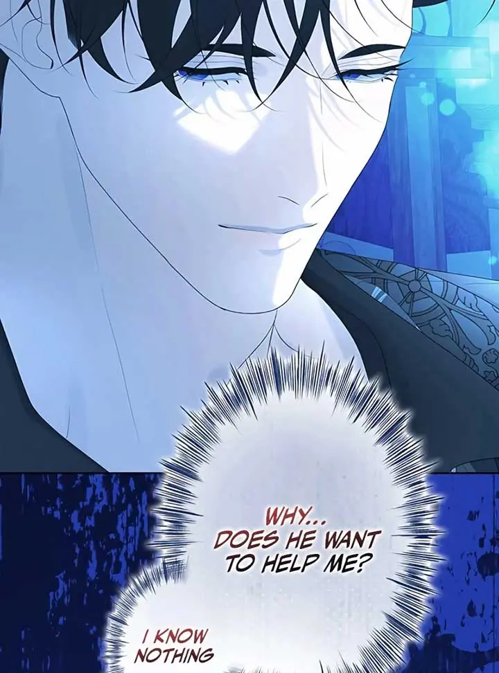 I Won't Regret My Second Life: The Happy Ending Comes After Revenge Chapter 12 Page 31