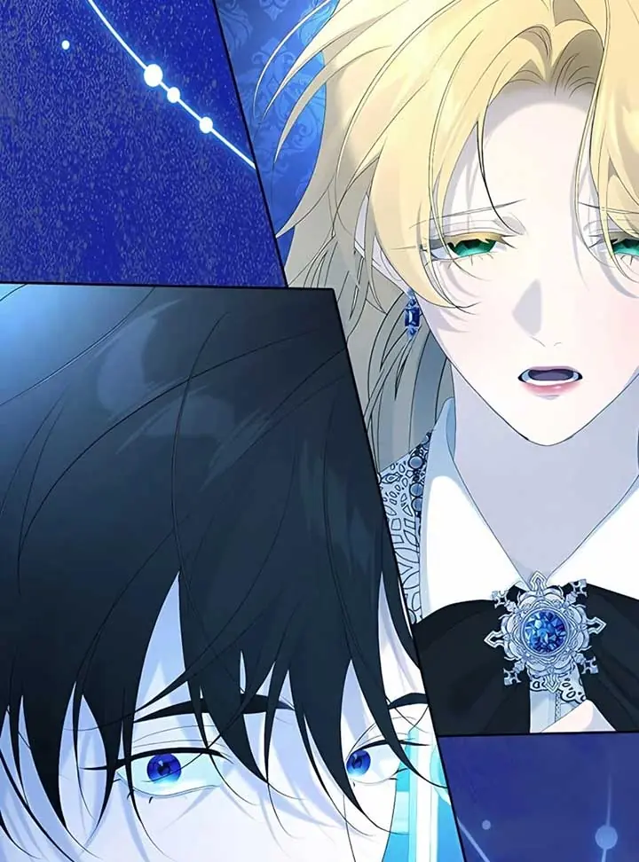 I Won't Regret My Second Life: The Happy Ending Comes After Revenge Chapter 12 Page 44
