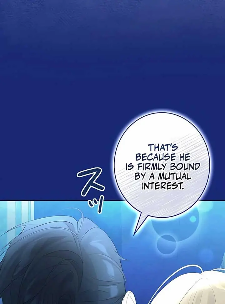 I Won't Regret My Second Life: The Happy Ending Comes After Revenge Chapter 12 Page 63