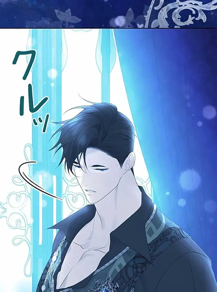 I Won't Regret My Second Life: The Happy Ending Comes After Revenge Chapter 12 Page 145