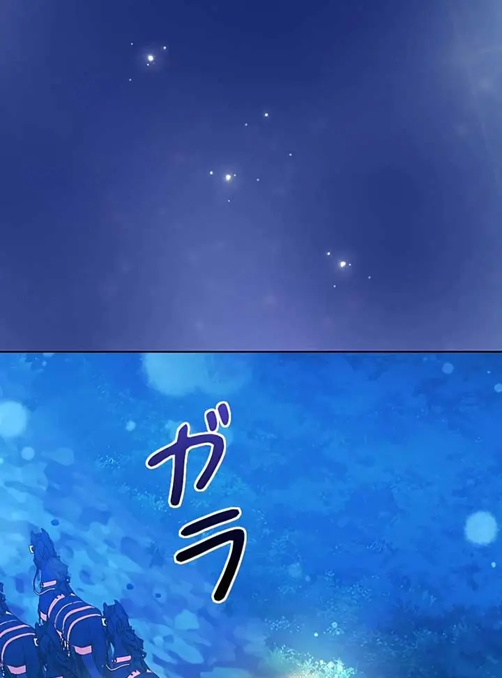 I Won't Regret My Second Life: The Happy Ending Comes After Revenge Chapter 12 Page 165