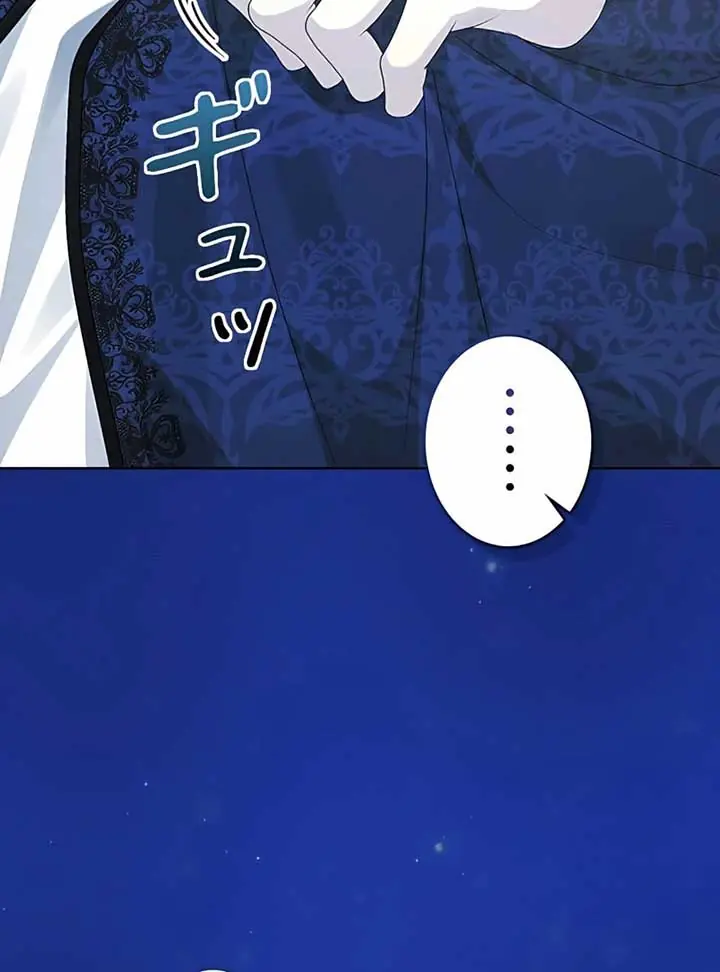 I Won't Regret My Second Life: The Happy Ending Comes After Revenge Chapter 12 Page 185