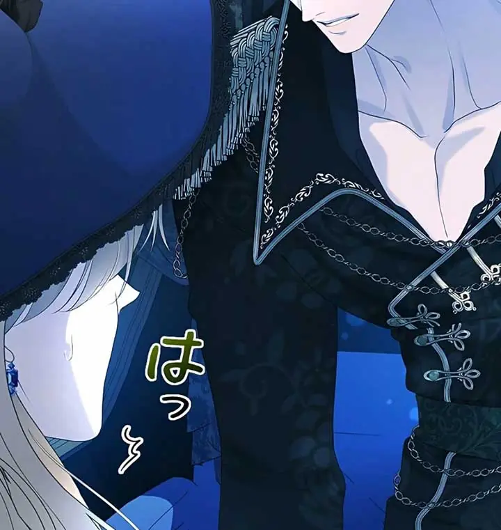 I Won't Regret My Second Life: The Happy Ending Comes After Revenge Chapter 12 Page 219