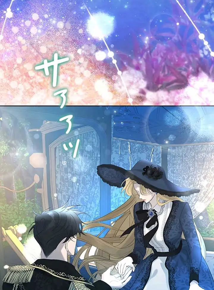 I Won't Regret My Second Life: The Happy Ending Comes After Revenge Chapter 12 Page 227