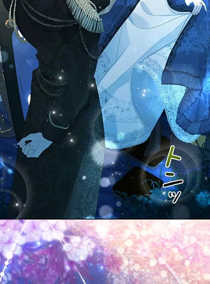 I Won't Regret My Second Life: The Happy Ending Comes After Revenge Chapter 12 Page 228