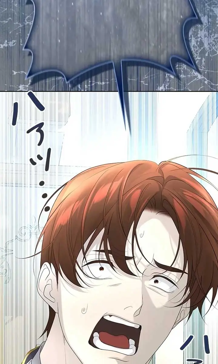 I Won't Regret My Second Life: The Happy Ending Comes After Revenge Chapter 13 Page 8
