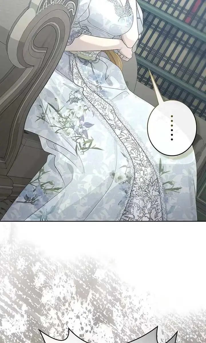 I Won't Regret My Second Life: The Happy Ending Comes After Revenge Chapter 13 Page 29