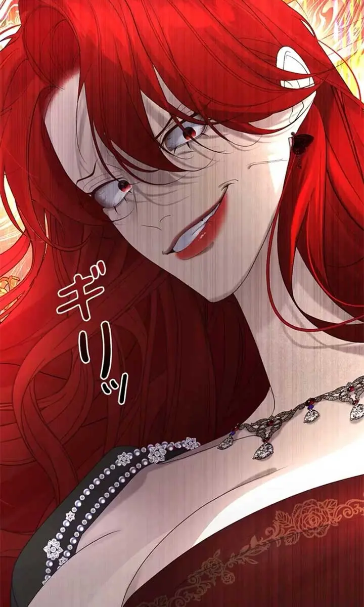 I Won't Regret My Second Life: The Happy Ending Comes After Revenge Chapter 14 Page 24