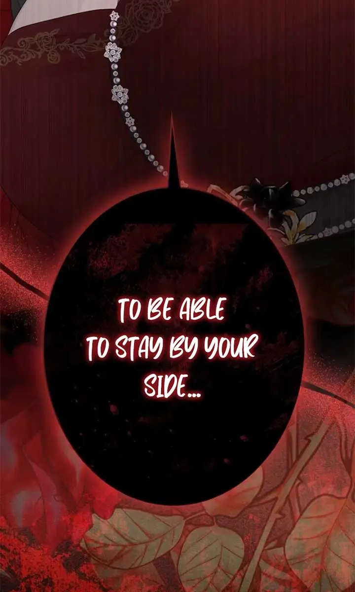 I Won't Regret My Second Life: The Happy Ending Comes After Revenge Chapter 14 Page 25