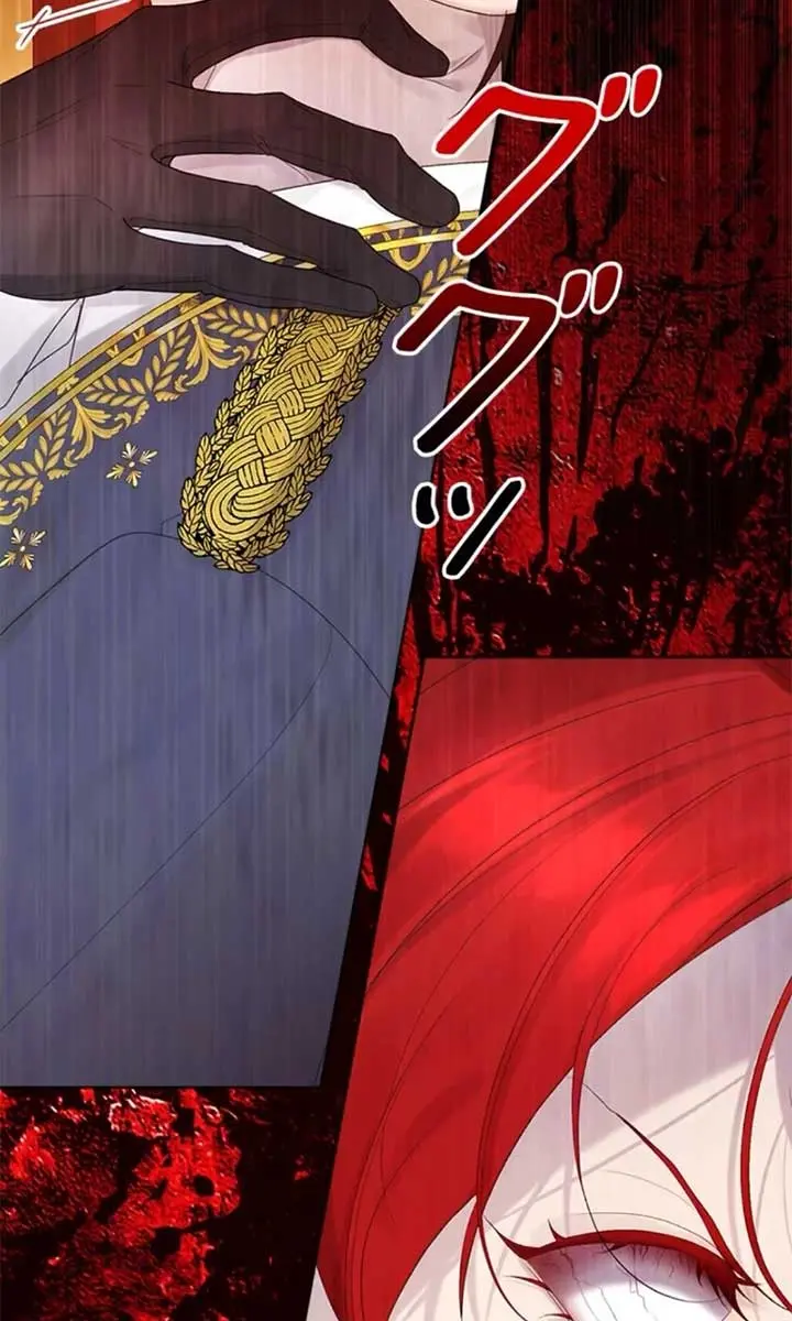 I Won't Regret My Second Life: The Happy Ending Comes After Revenge Chapter 14 Page 33