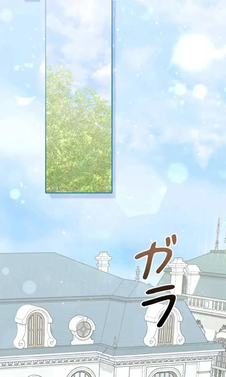 I Won't Regret My Second Life: The Happy Ending Comes After Revenge Chapter 14 Page 39