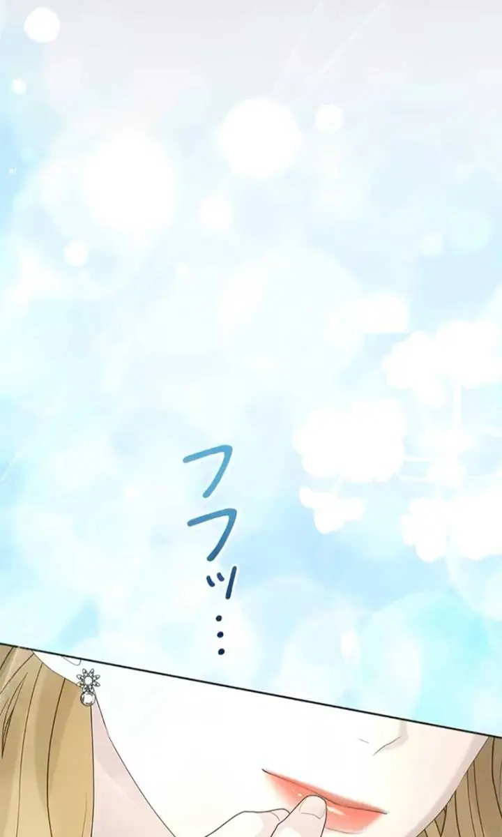 I Won't Regret My Second Life: The Happy Ending Comes After Revenge Chapter 14 Page 54
