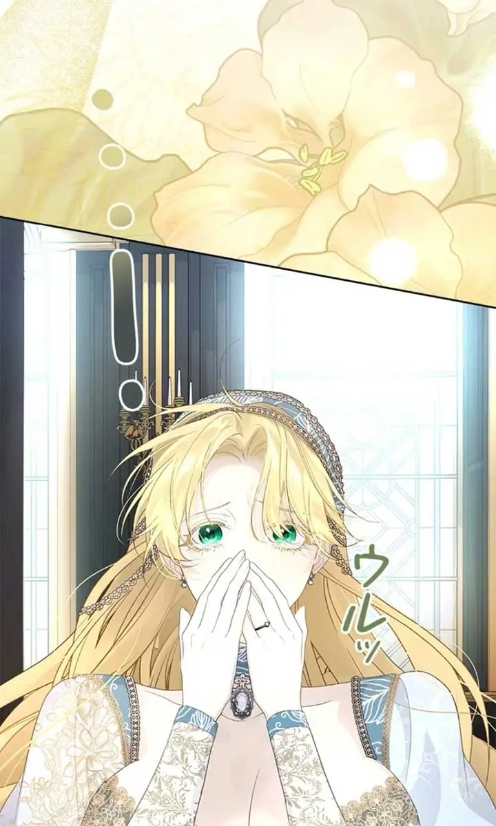I Won't Regret My Second Life: The Happy Ending Comes After Revenge Chapter 14 Page 125