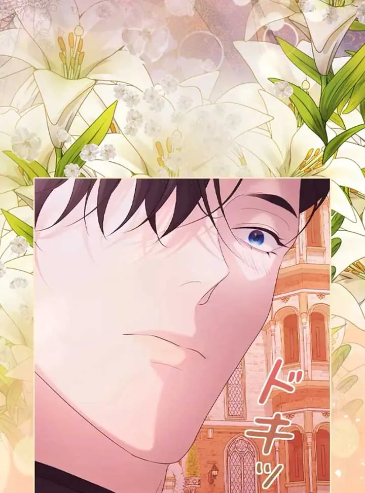 I Won't Regret My Second Life: The Happy Ending Comes After Revenge Chapter 15 Page 32