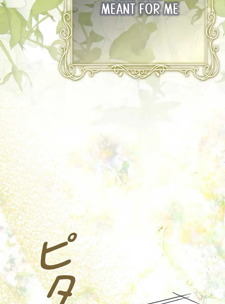 I Won't Regret My Second Life: The Happy Ending Comes After Revenge Chapter 15 Page 44