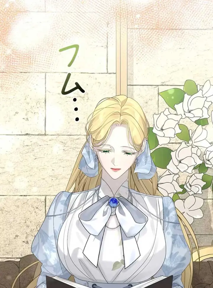 I Won't Regret My Second Life: The Happy Ending Comes After Revenge Chapter 15 Page 124