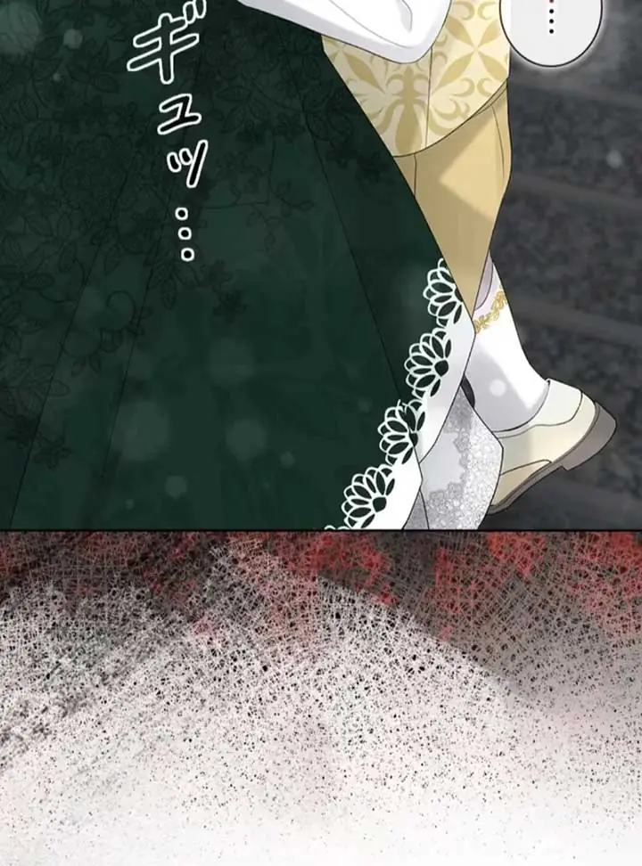 I Won't Regret My Second Life: The Happy Ending Comes After Revenge Chapter 15 Page 212