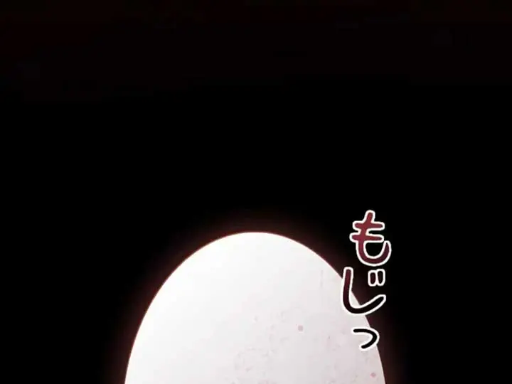 I Won't Regret My Second Life: The Happy Ending Comes After Revenge Chapter 15 Page 224