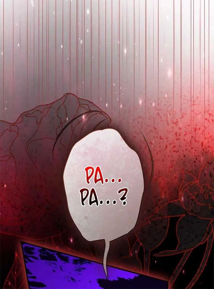 I Won't Regret My Second Life: The Happy Ending Comes After Revenge Chapter 16 Page 3