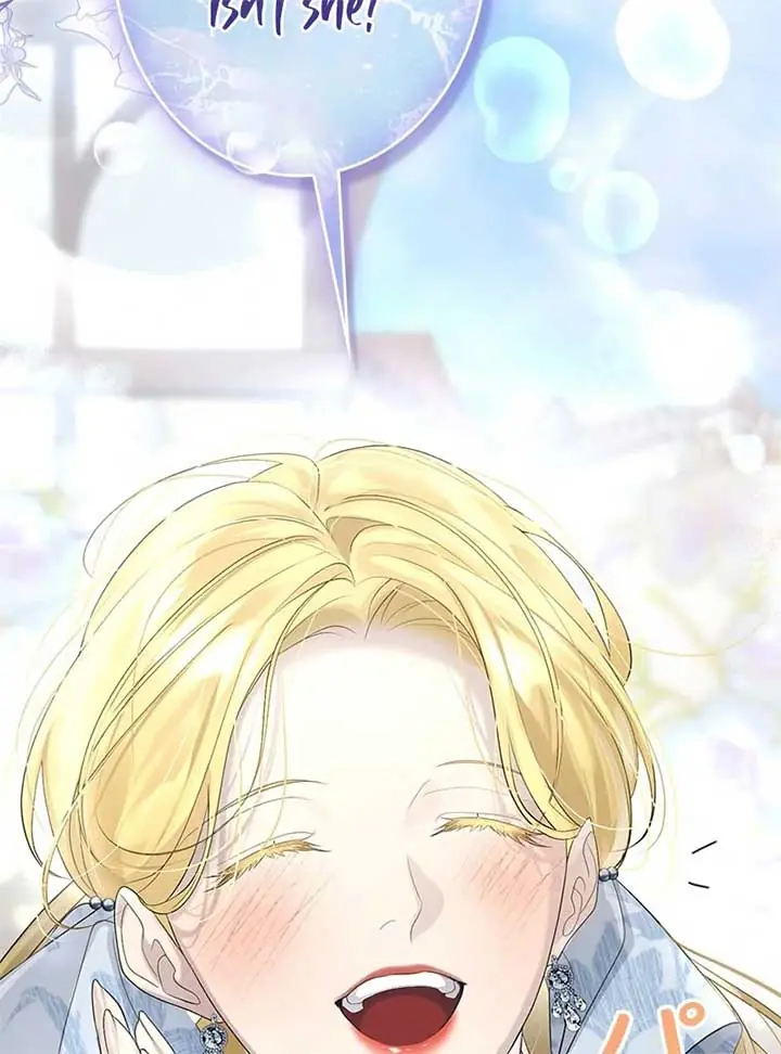 I Won't Regret My Second Life: The Happy Ending Comes After Revenge Chapter 16 Page 16