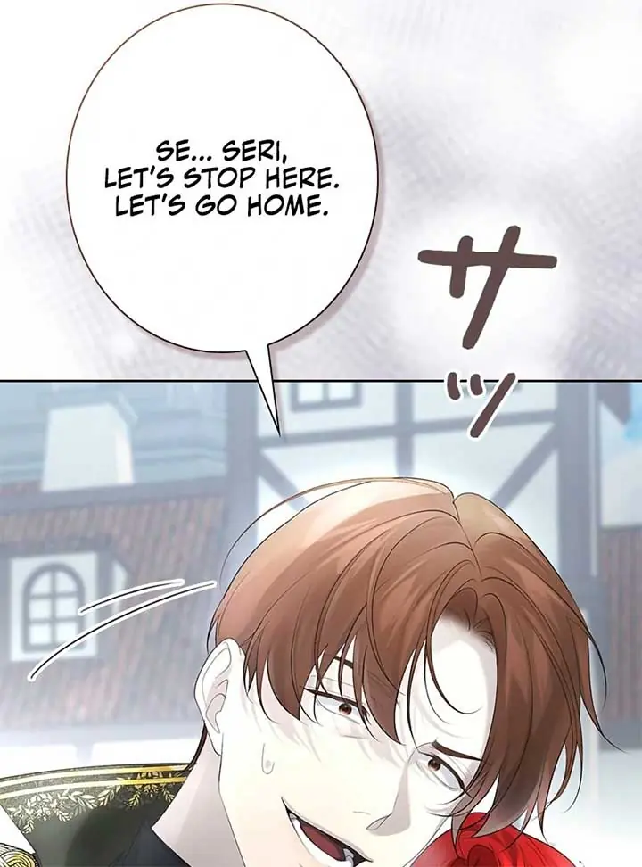 I Won't Regret My Second Life: The Happy Ending Comes After Revenge Chapter 16 Page 47