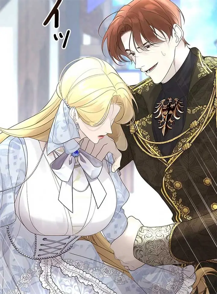 I Won't Regret My Second Life: The Happy Ending Comes After Revenge Chapter 16 Page 50