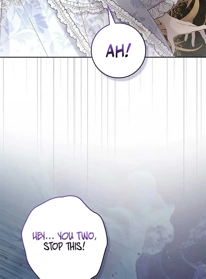 I Won't Regret My Second Life: The Happy Ending Comes After Revenge Chapter 16 Page 51