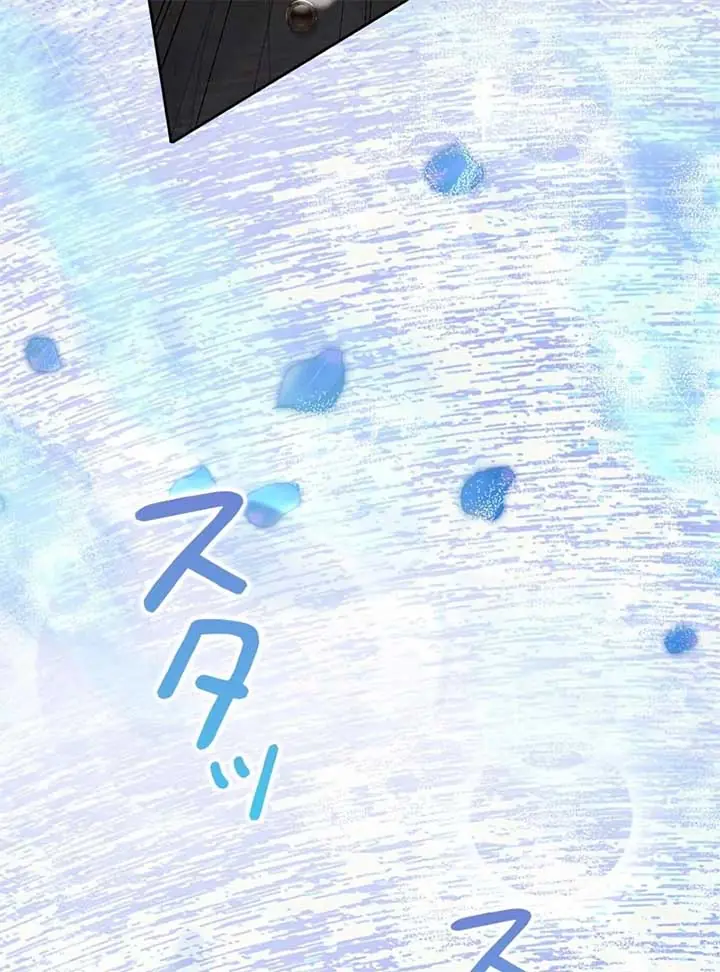 I Won't Regret My Second Life: The Happy Ending Comes After Revenge Chapter 16 Page 61