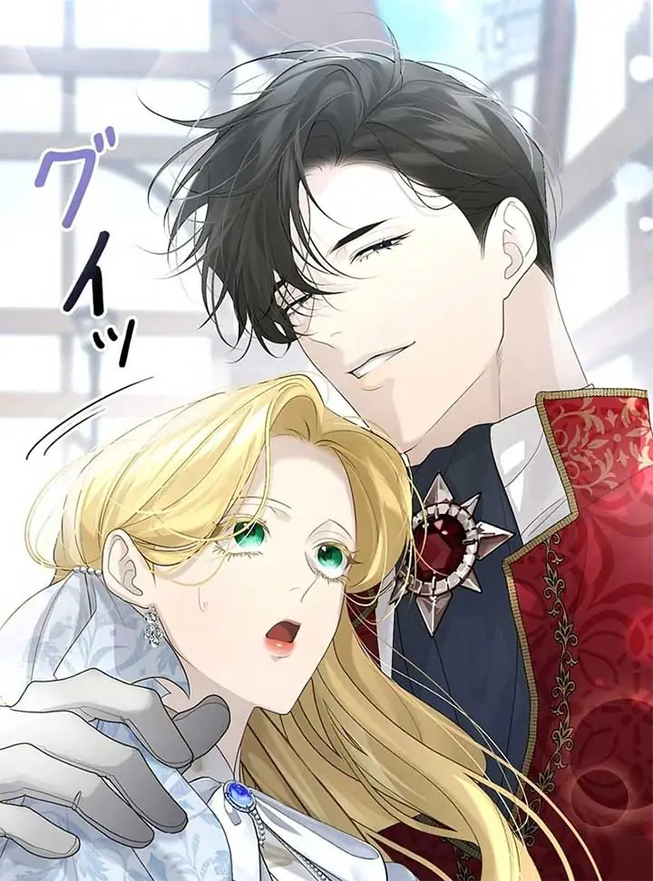 I Won't Regret My Second Life: The Happy Ending Comes After Revenge Chapter 16 Page 76